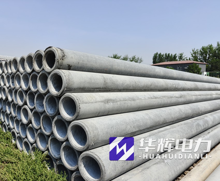 子洲12米水泥电线杆